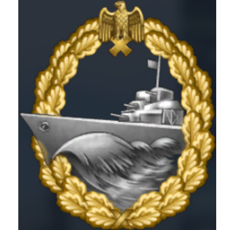 仙女帝国驱逐舰战争胸章