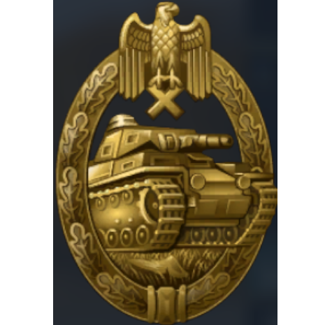 仙女帝国铜质装甲胸章